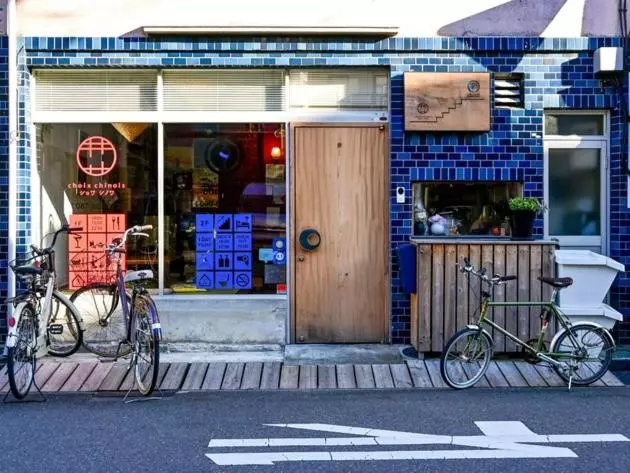 ペンション Kawaramachi Dormitory   Vacation Stay 67123v
