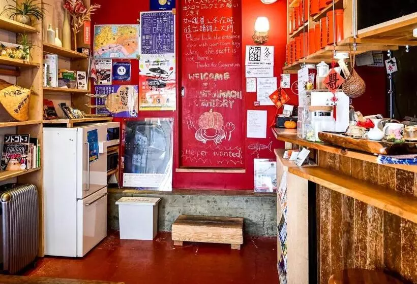 ペンション Kawaramachi Dormitory   Vacation Stay 67123v