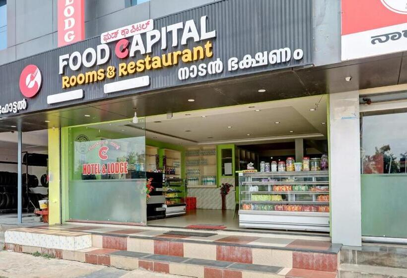 Spot On Capital Inn Hotel Rooms