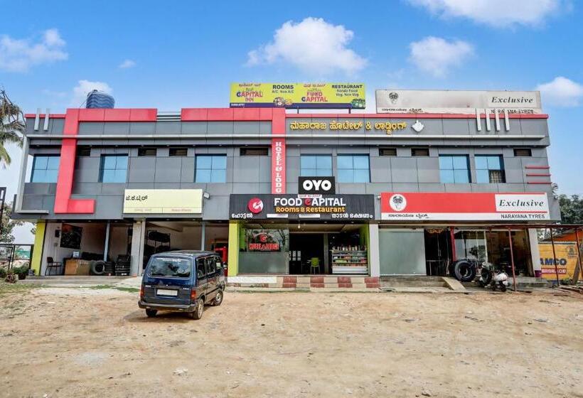 Spot On Capital Inn Hotel Rooms