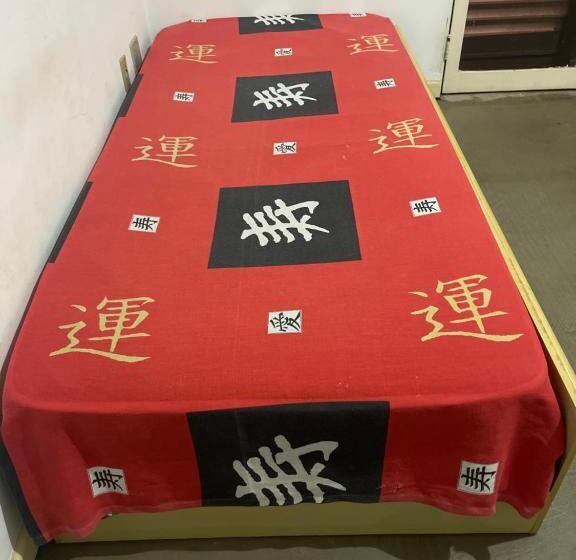 هاستل Estações