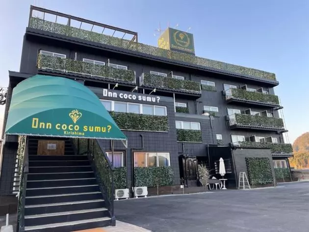 ホテル Inncocosumu? Vacation Stay 09843v