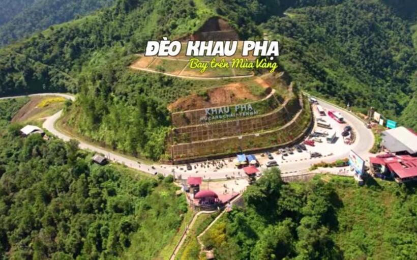 پانسیون Hoanuihomestay