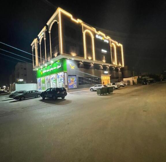 فندق وسن الشرق