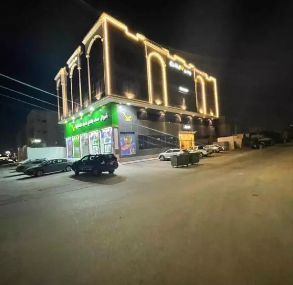 ホテル وسن الشرق