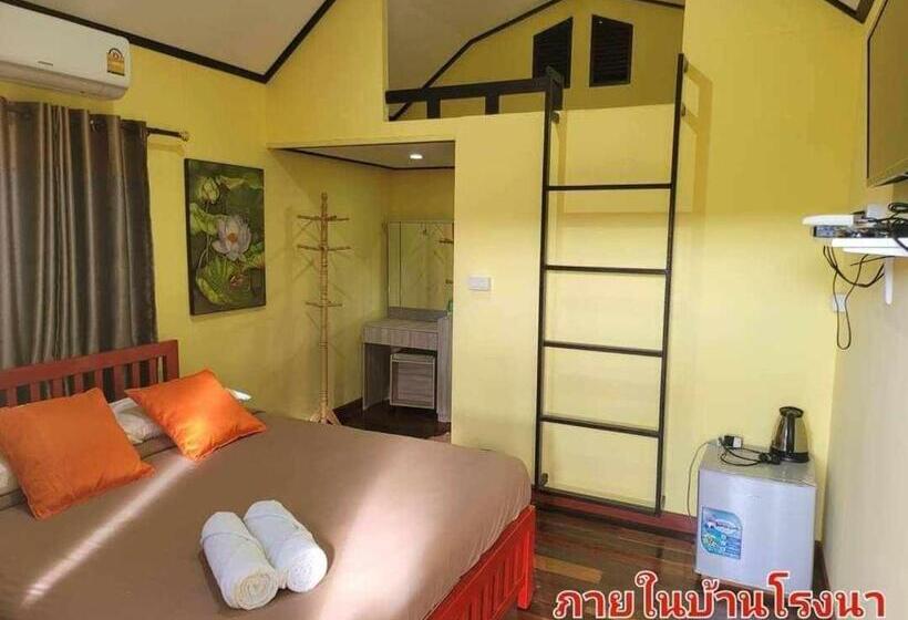 Hotel The Memorize Resort