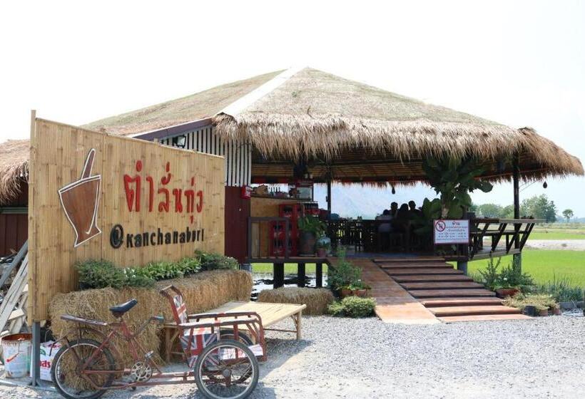 호텔 Whitehouse Resort