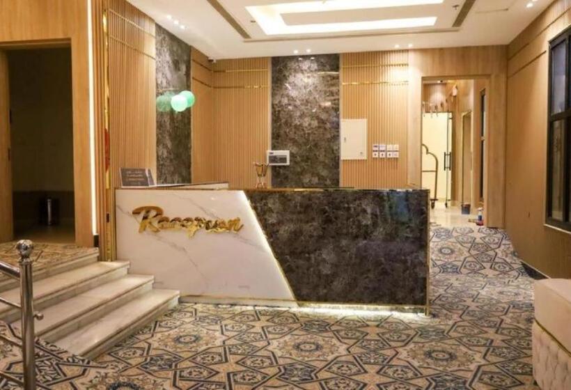 هتل برج بيات