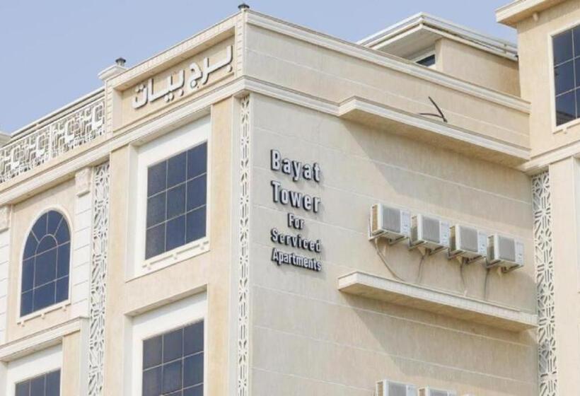 هتل برج بيات