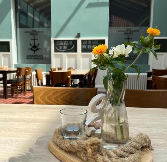 Отель Alte Navigationsschule