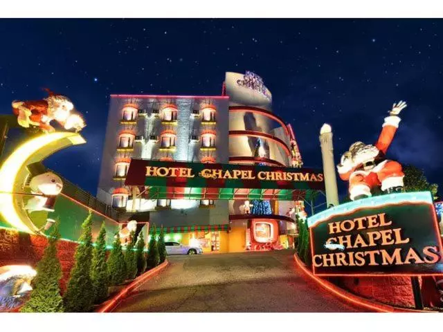 هتل Chapel Christmas Narita  Adult Only