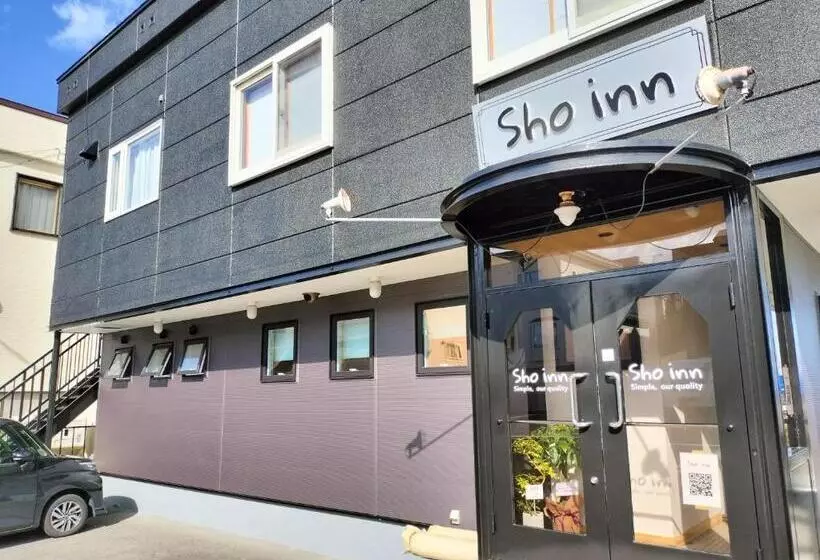 カプセルホテル Sho Inn Minimal Hotel 小樽駅から無料送迎あり