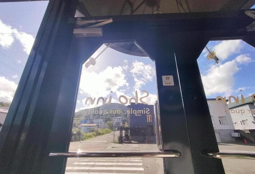 캡슐 호텔 Sho Inn Minimal Hotel 小樽駅から無料送迎あり