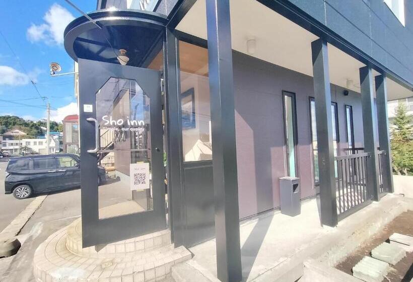 캡슐 호텔 Sho Inn Minimal Hotel 小樽駅から無料送迎あり