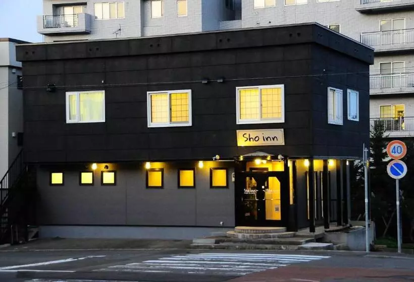 カプセルホテル Sho Inn Minimal Hotel 小樽駅から無料送迎あり