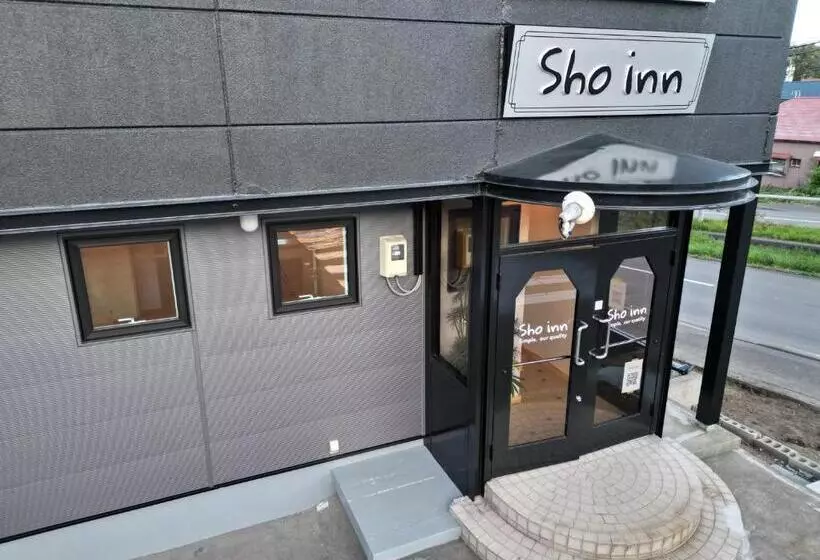 カプセルホテル Sho Inn Minimal Hotel 小樽駅から無料送迎あり