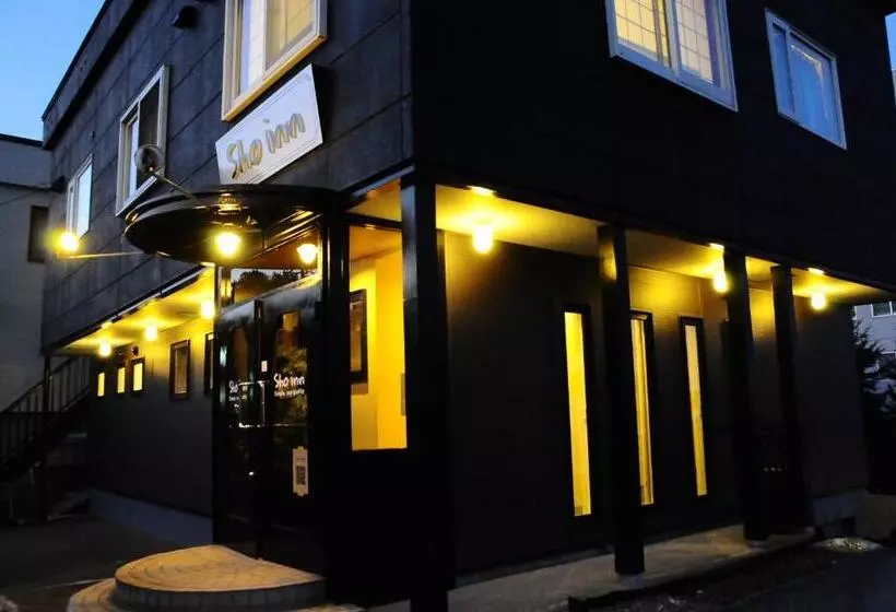 カプセルホテル Sho Inn Minimal Hotel 小樽駅から無料送迎あり