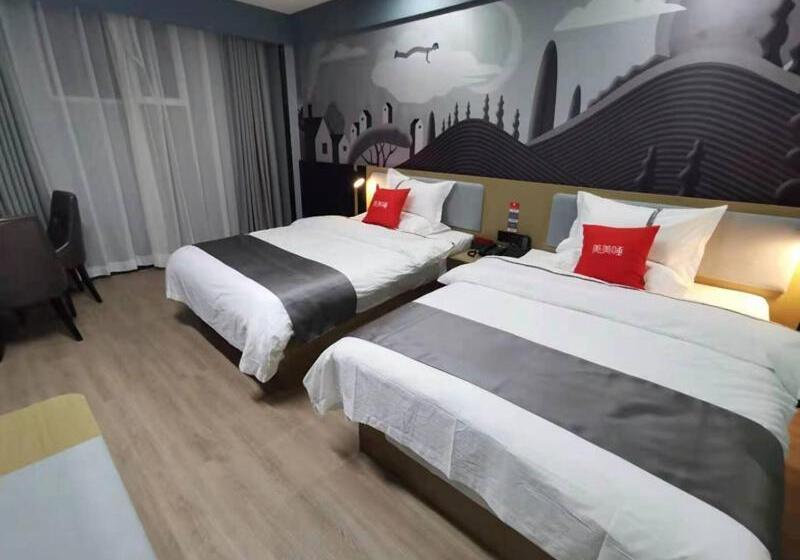 ホテル Thank Inn Plus Korla Saybag Market