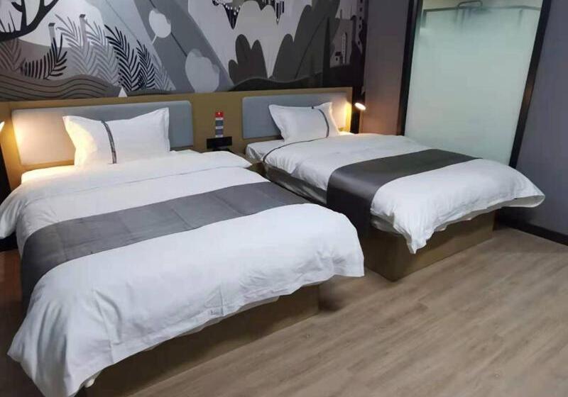 ホテル Thank Inn Plus Korla Saybag Market