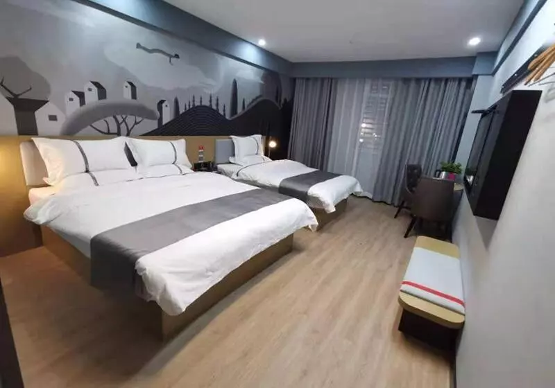 Hotelli Thank Inn Plus Korla Saybag Market