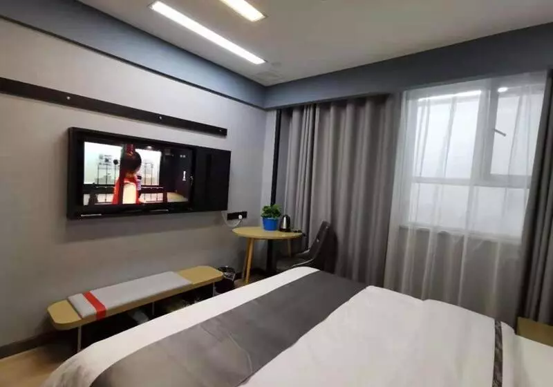 Hotelli Thank Inn Plus Korla Saybag Market