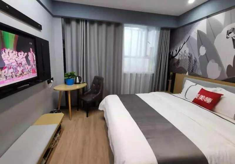 Hotelli Thank Inn Plus Korla Saybag Market