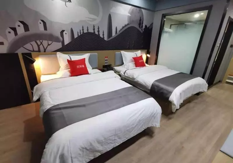 Hotelli Thank Inn Plus Korla Saybag Market