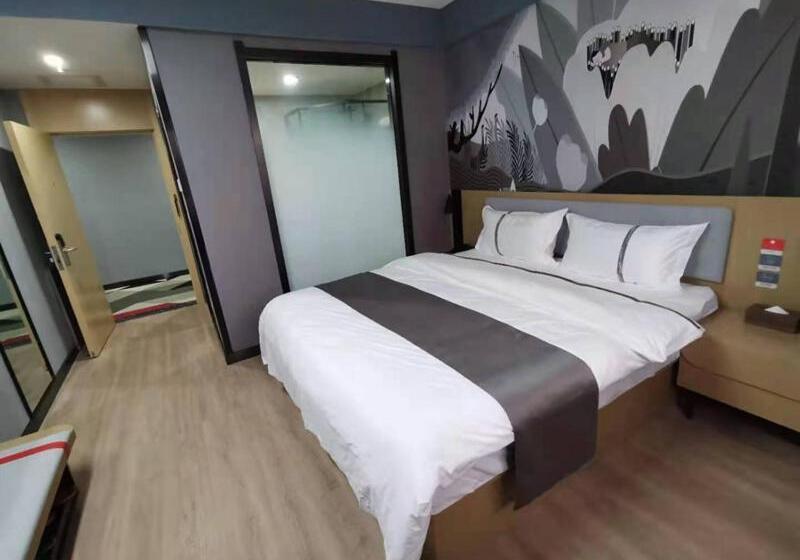 ホテル Thank Inn Plus Korla Saybag Market