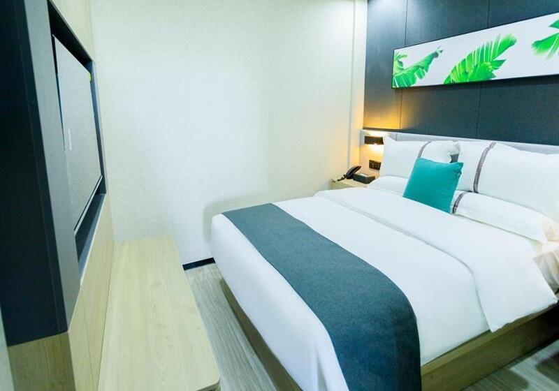 Szálloda Thank Inn Plus Xing An Senfa Four Season Flower City