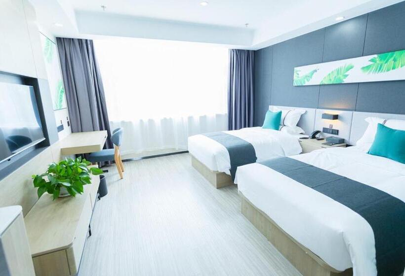 Szálloda Thank Inn Plus Xing An Senfa Four Season Flower City