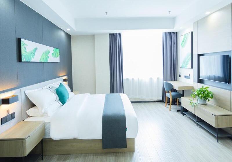 Szálloda Thank Inn Plus Xing An Senfa Four Season Flower City