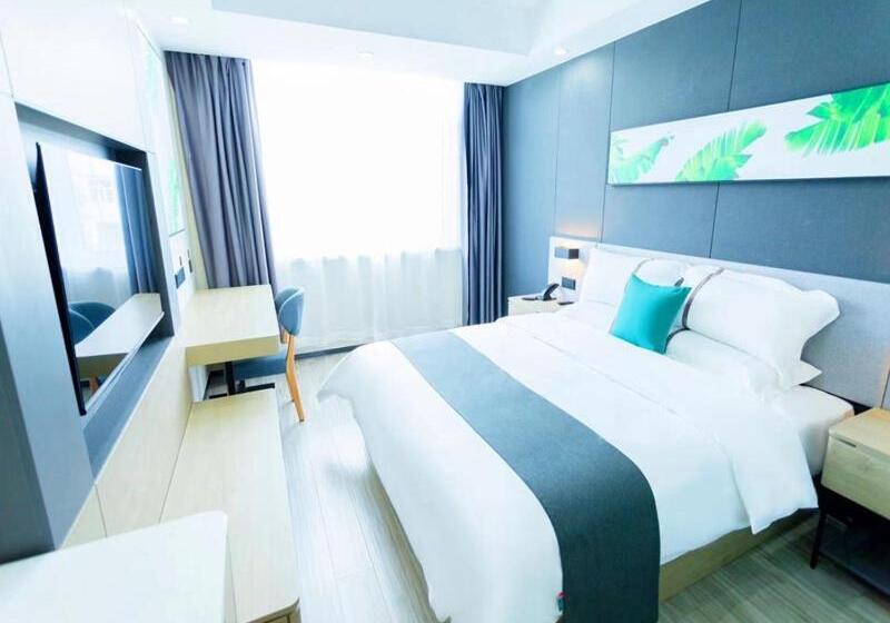 Szálloda Thank Inn Plus Xing An Senfa Four Season Flower City