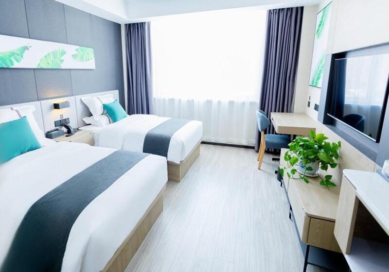 Szálloda Thank Inn Plus Xing An Senfa Four Season Flower City