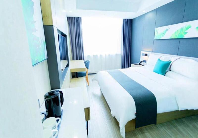 Szálloda Thank Inn Plus Xing An Senfa Four Season Flower City