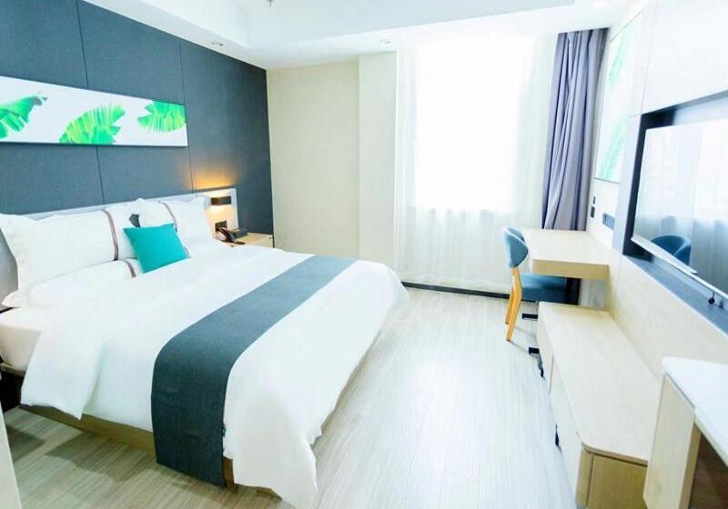 Szálloda Thank Inn Plus Xing An Senfa Four Season Flower City