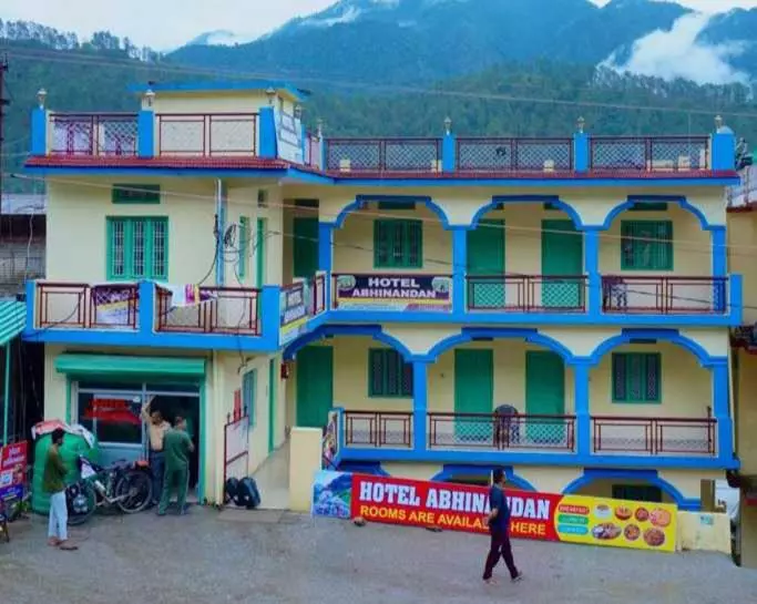 Oyo Hotel Abhinadan