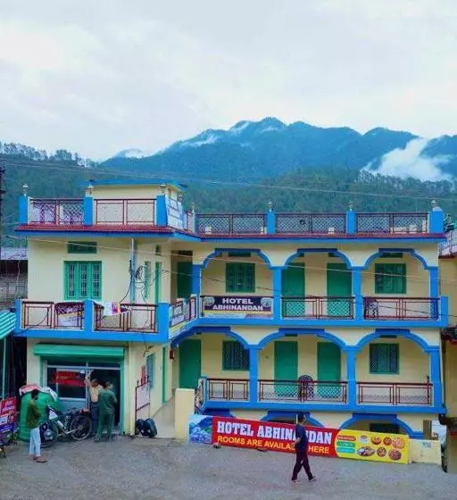 Oyo Hotel Abhinadan
