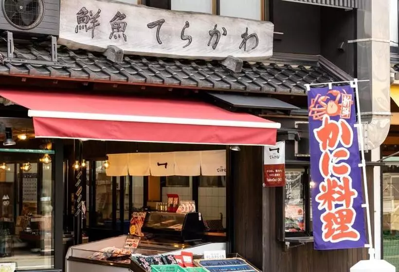 旅館 一日一組の隠れ宿　てらかわ