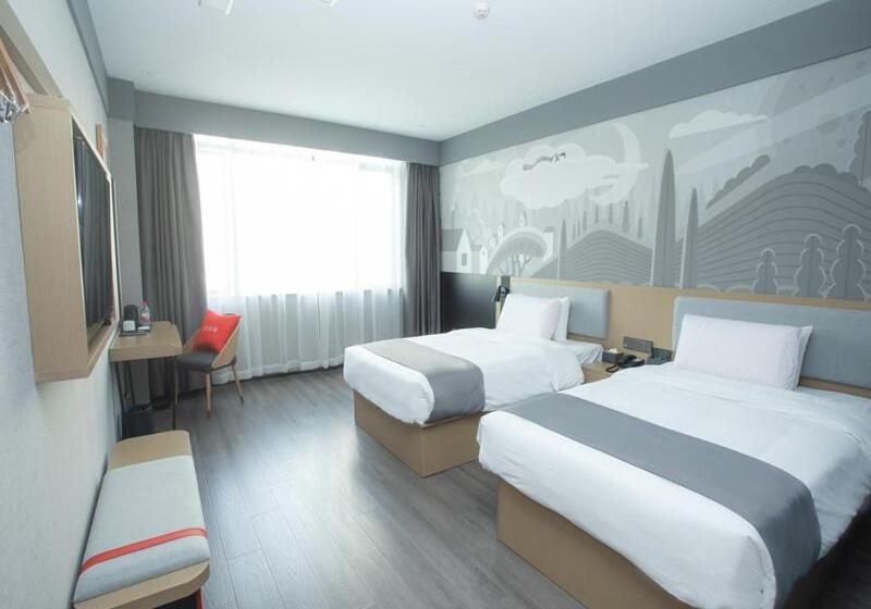 Thank Inn Hotel Changsha Ningxiang Avenue High Speed Railway Station