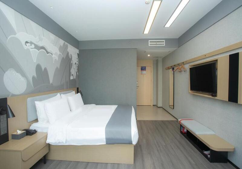 Thank Inn Hotel Changsha Ningxiang Avenue High Speed Railway Station