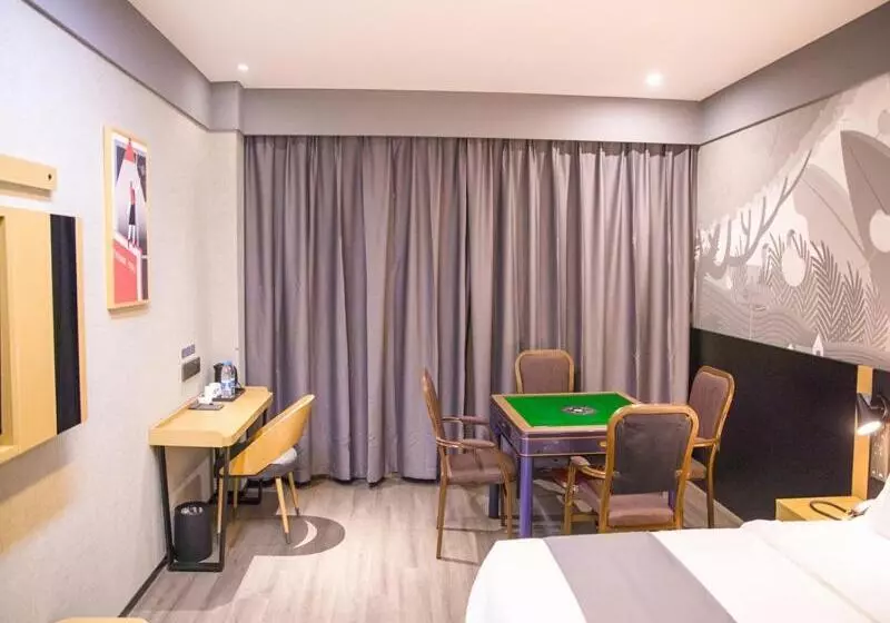 Thank Inn Hotel Changsha Ningxiang Avenue High Speed Railway Station