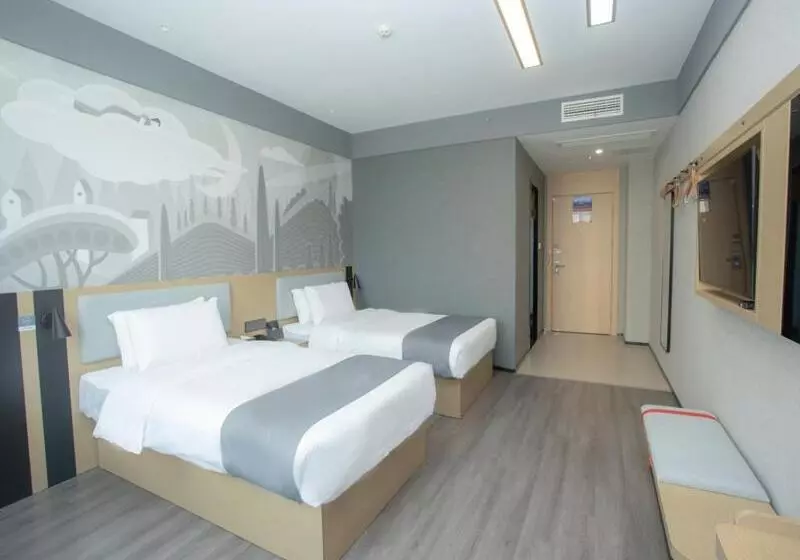 Thank Inn Hotel Changsha Ningxiang Avenue High Speed Railway Station