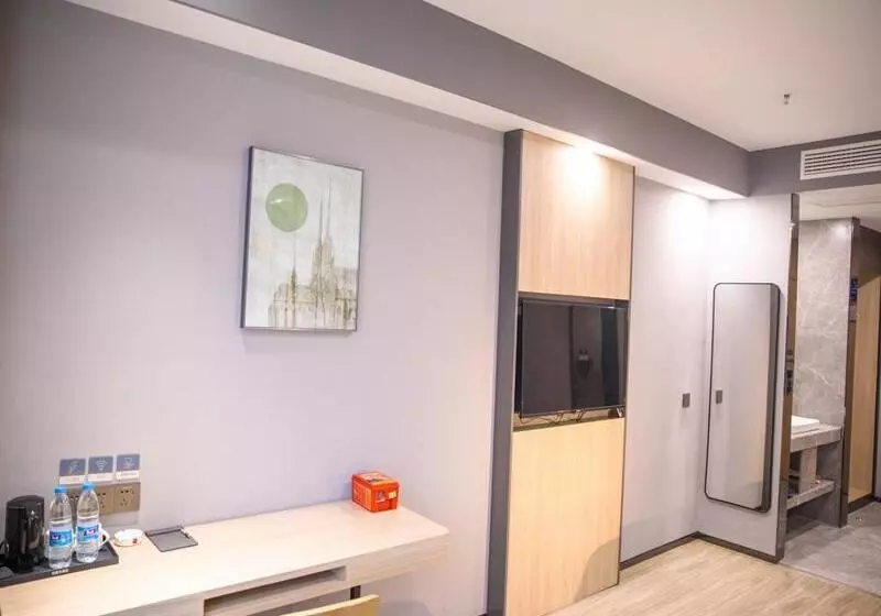 Thank Inn Hotel Changsha Ningxiang Avenue High Speed Railway Station