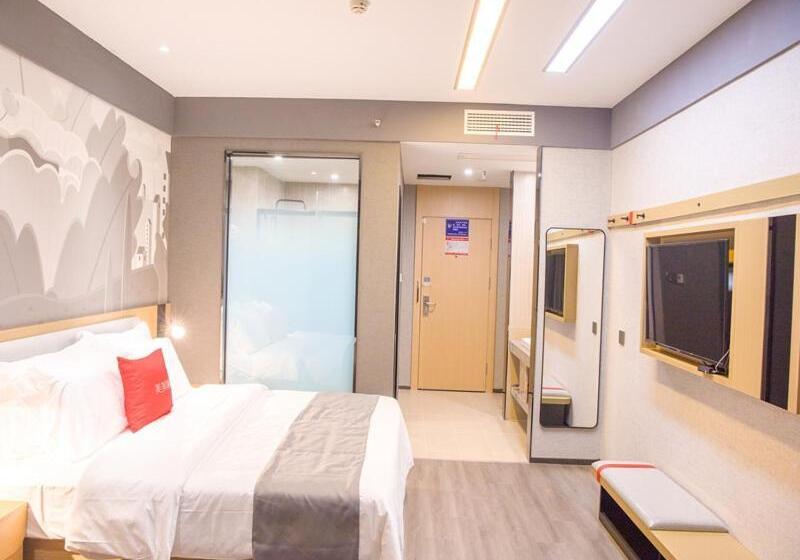 Thank Inn Hotel Changsha Ningxiang Avenue High Speed Railway Station