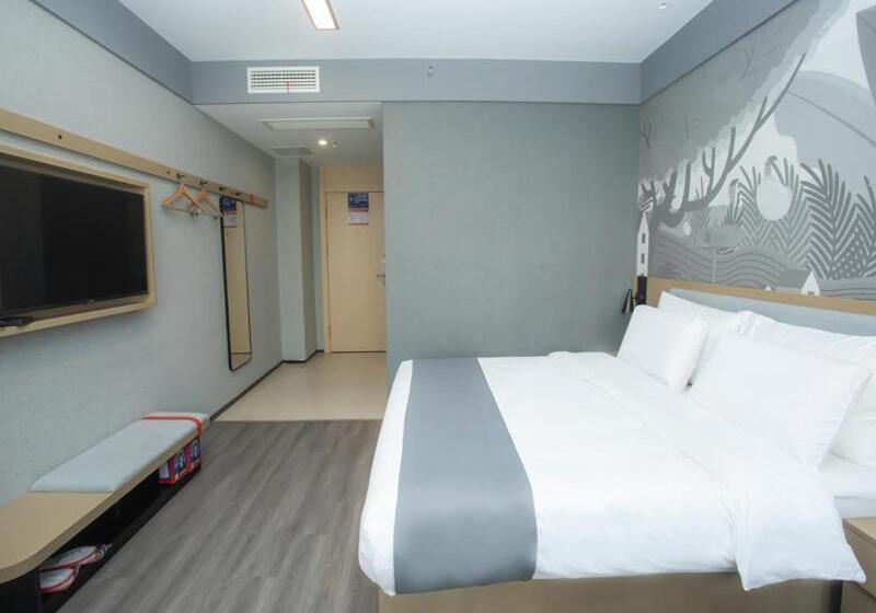Thank Inn Hotel Changsha Ningxiang Avenue High Speed Railway Station