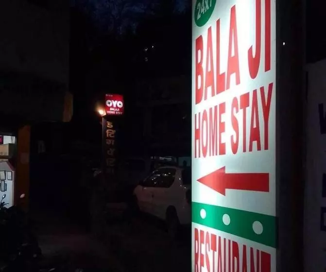 ホテル Flagship Balaji Homestay