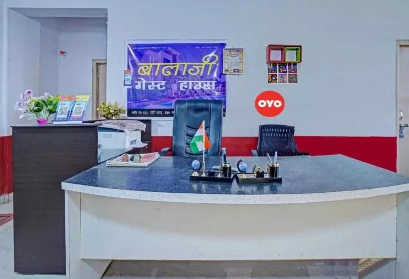 ホテル Oyo Flagship Balaji Guest House