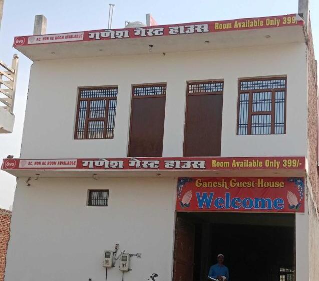 Hotel Oyo Ganesh Guest House