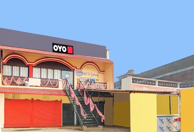 فندق Spot On Up Shere Purvanchal