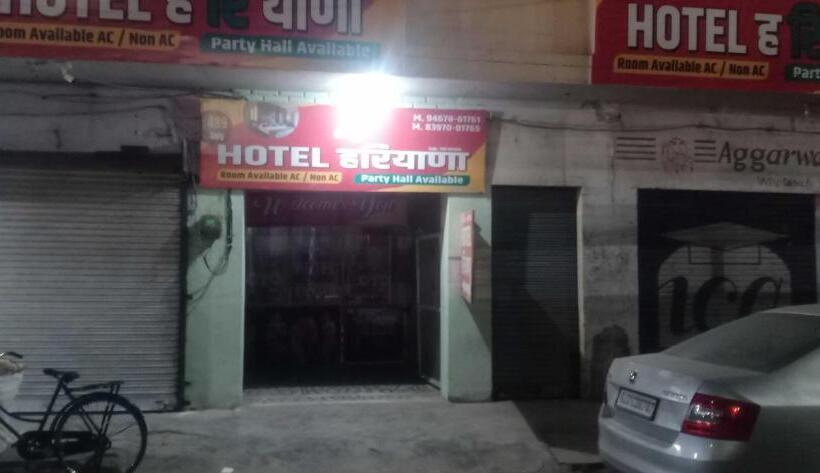 Oyo Hotel Haryana 2
